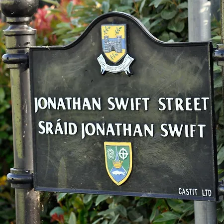 Πανσιόν Highfield House Trim